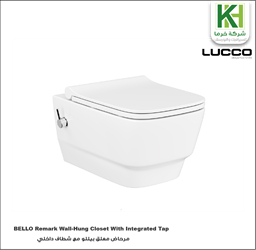 Show details for Bello Wall-Hung Toilet with Integrated Bidet White  Picture of Bello Wall-Hung Toilet with Integrated Bidet White